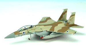 F-15I ラーム イスラエル空軍, No.267, 2001 (完成品飛行機)