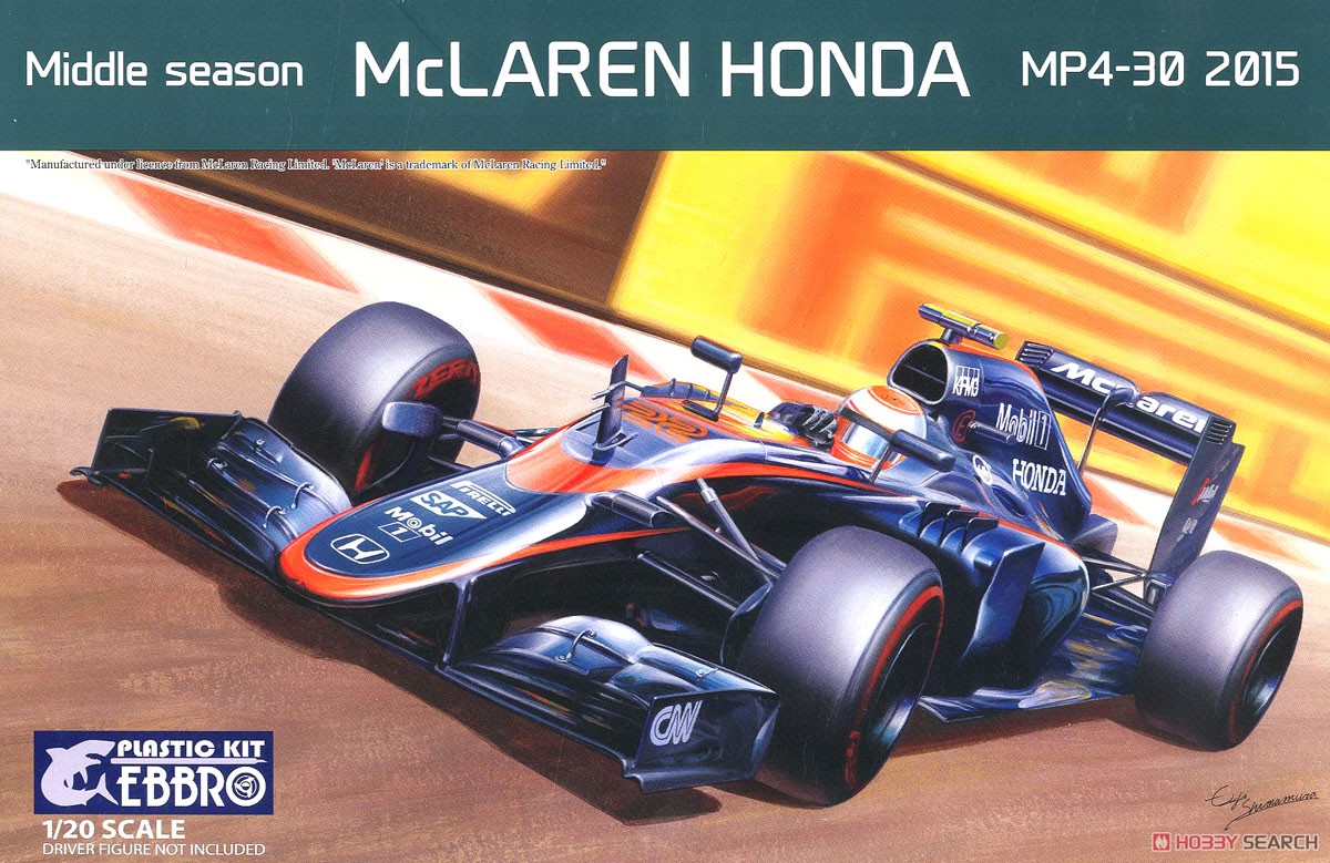 McLAREN HONDA MP4-30 2015 Middle Season (プラモデル) パッケージ1