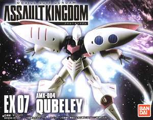 機動戦士ガンダム ASSAULT KINGDOM EX07 キュベレイ (食玩)