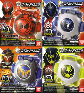 *Kamen Rider Ghost SG Ghost Eyecon 4 8 pieces (Shokugan ...