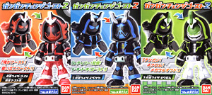 Kamen Rider Ghost Gan-Gan Change Ghost 2 10 pieces (Shokugan)