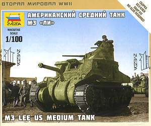 US Medium Tank M3 Lee (Plastic model)