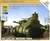 US Medium Tank M3 Lee (Plastic model) Package1