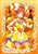 キャラクタースリーブ Go!プリンセスプリキュア キュアトゥインクル B (EN-149) (カードスリーブ) 商品画像1