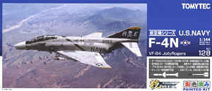 US Navy F-4N VF-84 (Plastic model)