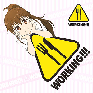 『WORKING!!!』 もふもふミニタオル 種島ぽぷら (キャラクターグッズ)