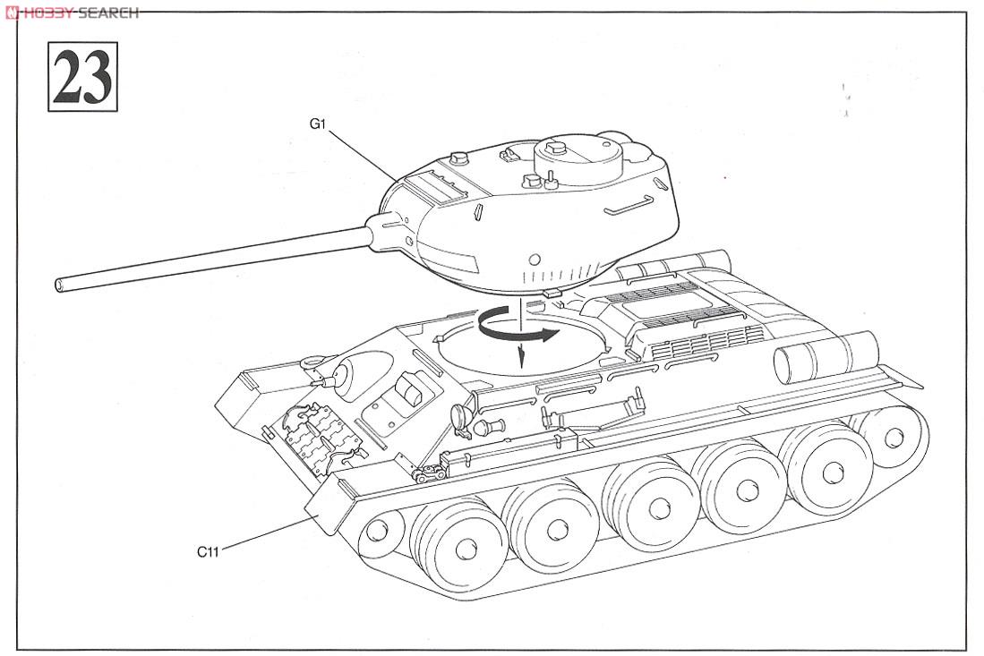 WW.II ソビエト軍 T-34/85 Mod.1944 (プラモデル) 設計図6