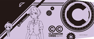 Classroom☆Crisis ブックカバー 白崎イリス (キャラクターグッズ)
