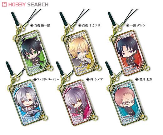 Metal Charm Seraph of the end 6 pieces (Anime Toy) Item picture1