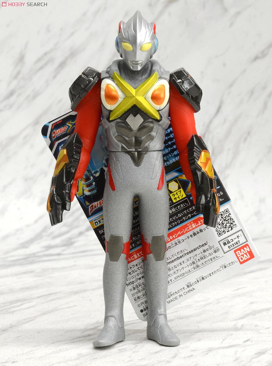 ウルトラヒーローX 06 ウルトラマンエックス (ゼットンアーマー) (キャラクタートイ) 商品画像2