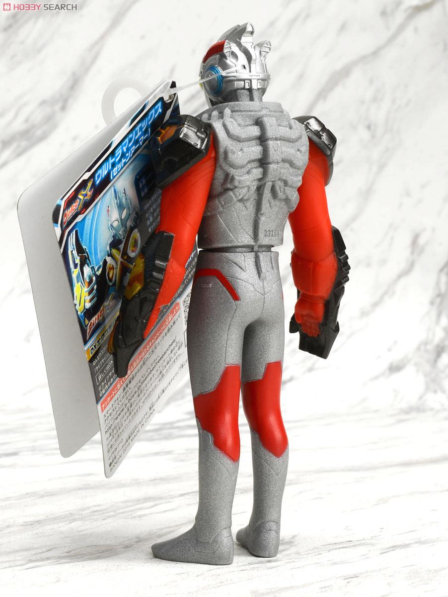 ウルトラヒーローX 06 ウルトラマンエックス (ゼットンアーマー) (キャラクタートイ) 商品画像4