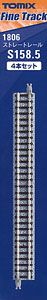 Fine Track Straight Tracks S158.5 (F) (Set of 4) (Model Train)