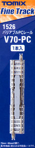 Fine Track Variable PC Straight Track V70-PC (F) (Model Train)