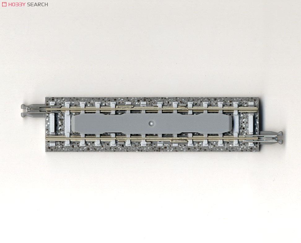 Fine Track バリアブルPCレール V70-PC (F) (鉄道模型) 中身1