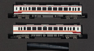 東武 6050系 更新車 2パンタ車 新ロゴマーク付き 増結用先頭車2両セット(動力無し) (増結・2両セット) (塗装済み完成品) (鉄道模型)