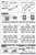 東武 6050系 更新車 2パンタ車 新ロゴマーク付き 増結用先頭車2両セット(動力無し) (増結・2両セット) (塗装済み完成品) (鉄道模型) 解説3