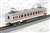 Tobu Series 6050 New Car w/Two Pantograph New Logo Standard Four Car Formation Set (w/Motor) (Basic 4-Car Set) (Pre-colored Completed) (Model Train) Item picture4