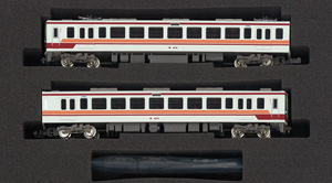 Tobu Series 6050 New Car w/Two Pantograph New Logo Additional Two Lead Car Set (Trailer Only) (Add On 2-Car Set) (Pre-colored Completed) (Model Train)