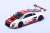 Audi R8 LMS No.5 3rd Phoenix Racing C.Mamerow - C.Mies - N.Thiim (ミニカー) 商品画像1