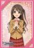 ブシロードスリーブコレクション ハイグレード Vol.911 アイドルマスター シンデレラガールズ 「島村卯月」 (カードスリーブ) 商品画像1 サムネイル