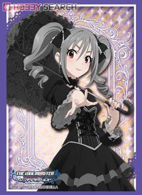 ブシロードスリーブコレクション ハイグレード Vol.915 アイドルマスター シンデレラガールズ 「神崎蘭子」 (カードスリーブ) 商品画像1