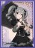 ブシロードスリーブコレクション ハイグレード Vol.915 アイドルマスター シンデレラガールズ 「神崎蘭子」 (カードスリーブ) 商品画像1 サムネイル
