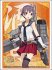 ブシロードスリーブコレクション ハイグレード Vol.925 艦隊これくしょん -艦これ- 「酒匂」 (カードスリーブ) 商品画像1 サムネイル