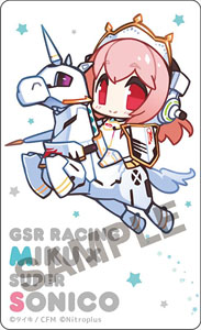 Racing Miku x Super Sonico Decoration Jacket 2 (Anime Toy)