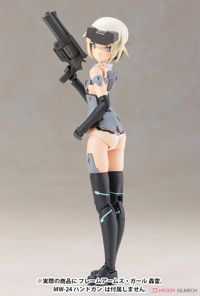 Frame Arms Girl Materia Normal Ver. (Plastic model) Other picture1