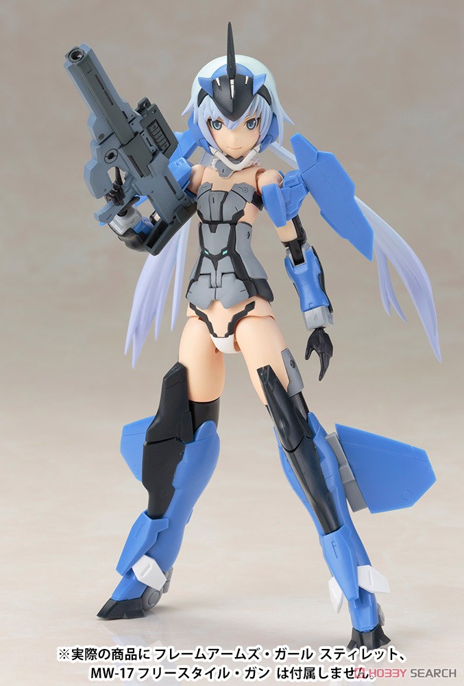Frame Arms Girl Materia Normal Ver. (Plastic model) Other picture2