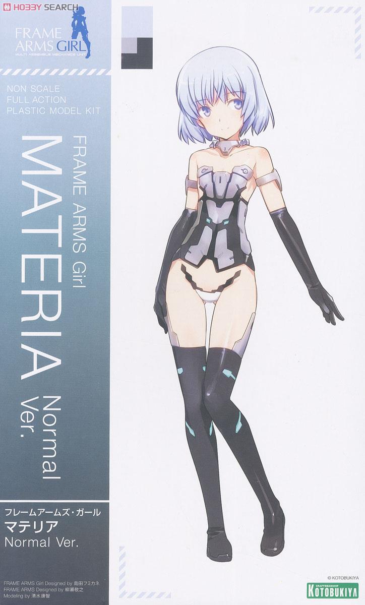Frame Arms Girl Materia Normal Ver. (Plastic model) Package1