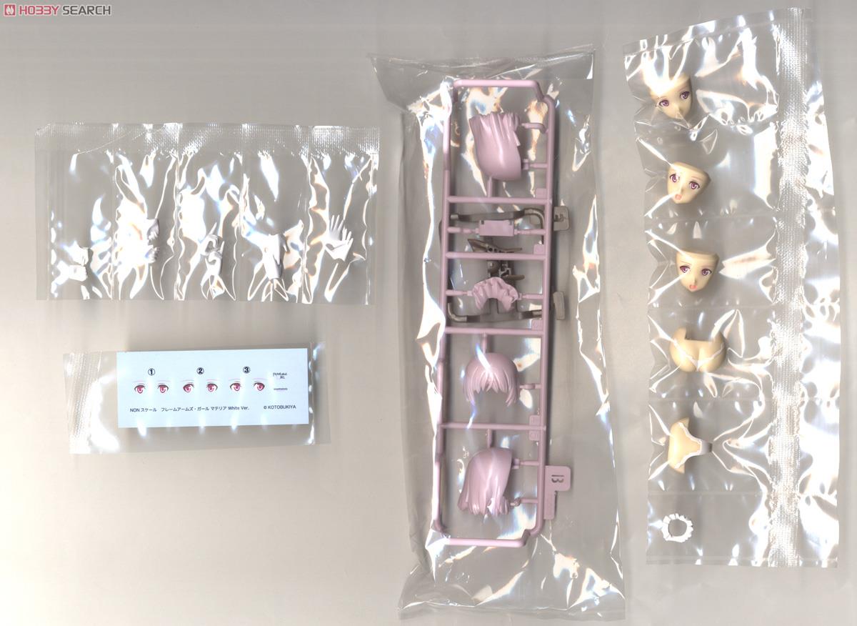 Frame Arms Girl Materia White Ver. (Plastic model) Contents2