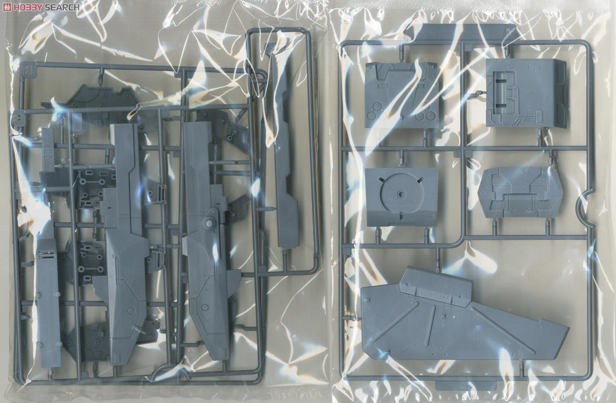 Metal Gear Sahelanthropus (Plastic model) Contents1