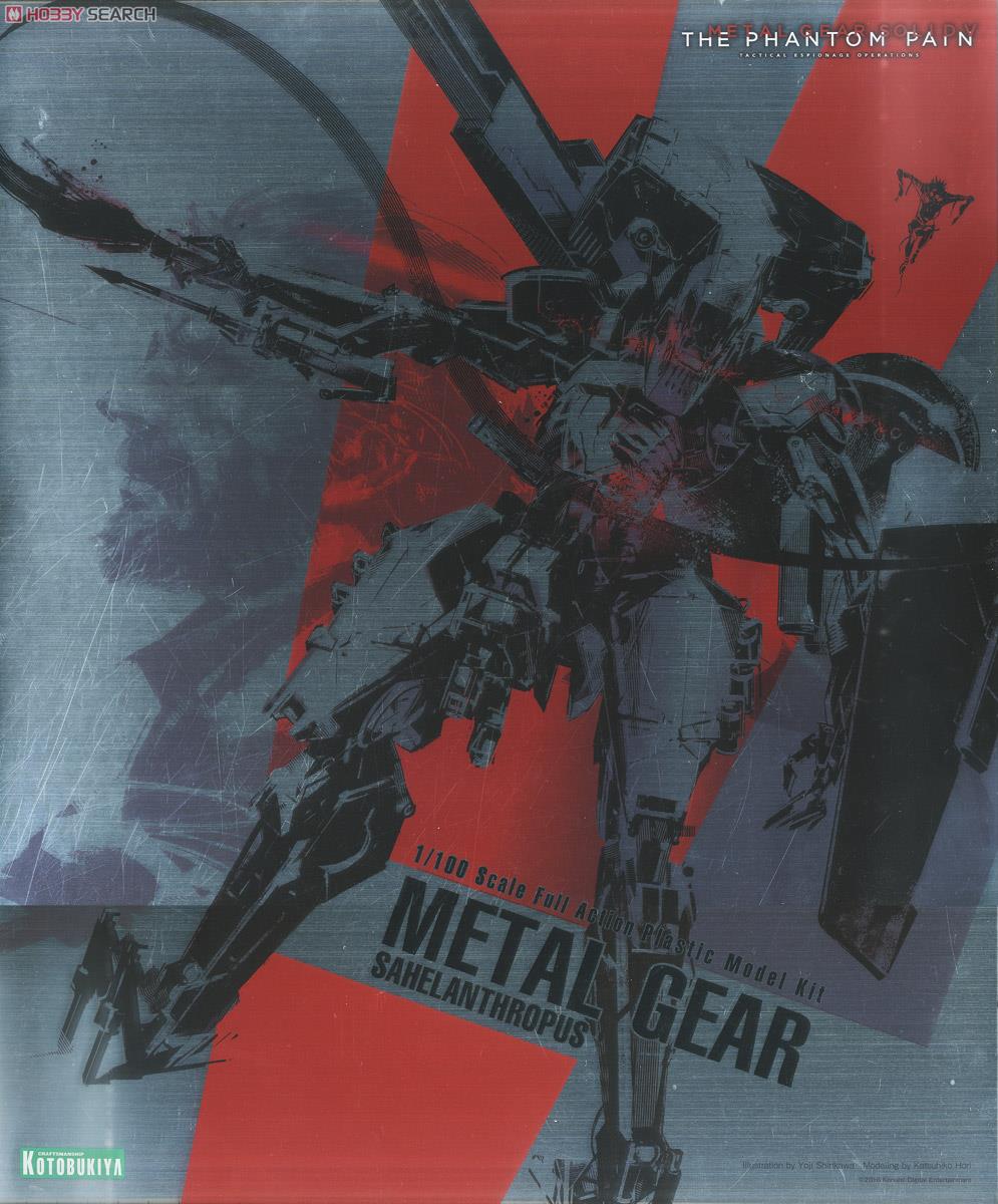 Metal Gear Sahelanthropus (Plastic model) Package1