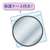 Ichu Can Mirror Lancelot (Anime Toy) Item picture2