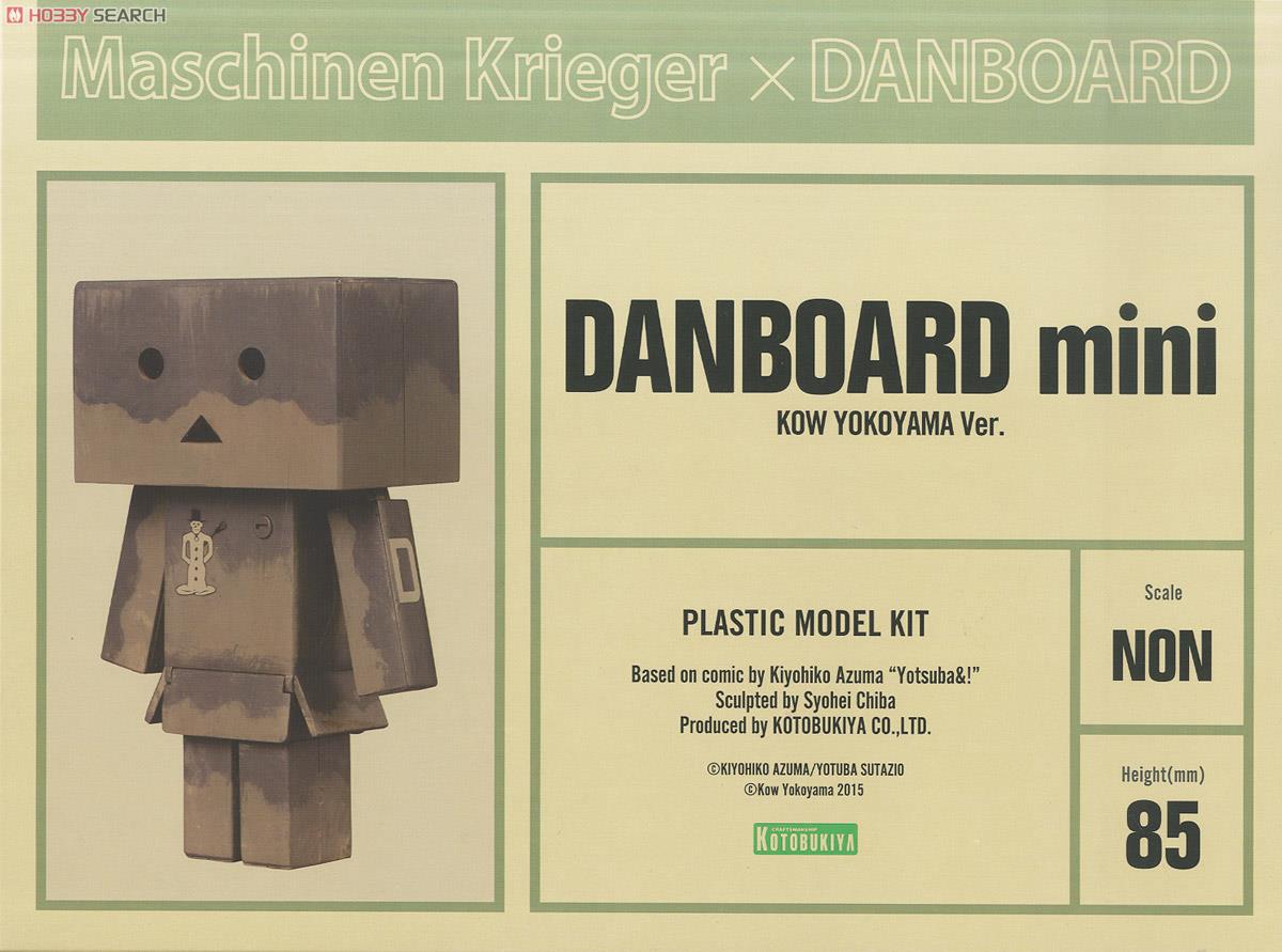 Danboard [mini] KOW YOKOYAMA Ver. (Plastic model) Package1