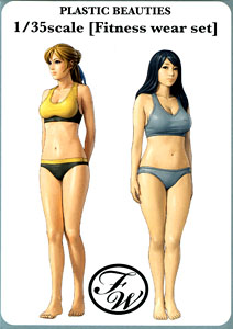 Fitness Wear Set (2 pieces) (Plastic model)