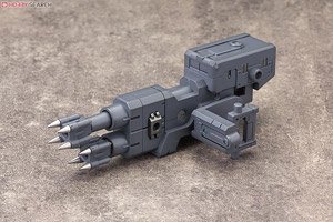 Heavy Weapon Unit MH10 Violence Ram (Plastic model)