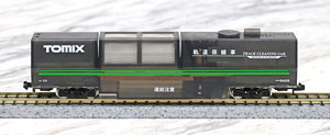 Track Cleaning Car (Multi Rail Cleaning Car) (Skeleton) (Model Train)