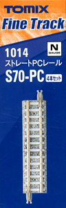 Fine Track Straight PC Track S70-PC(F) (Set of 4) (Model Train)