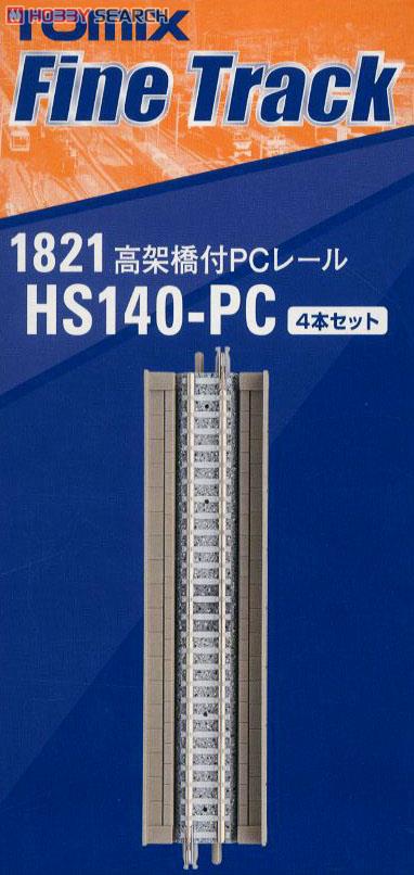 Fine Track 高架橋付PCレール HS140-PC (F) (4本セット) (鉄道模型) パッケージ1
