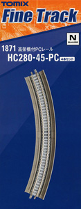 Fine Track Overhead Curved PC Tracks HC280-45-PC (F) (Set of 4) (Model Train)