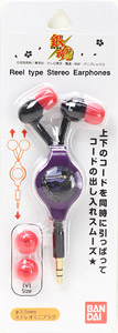 Gintama Reel Type Stereo Earphone GI-08B Takasugi Shinsuke (Anime Toy)