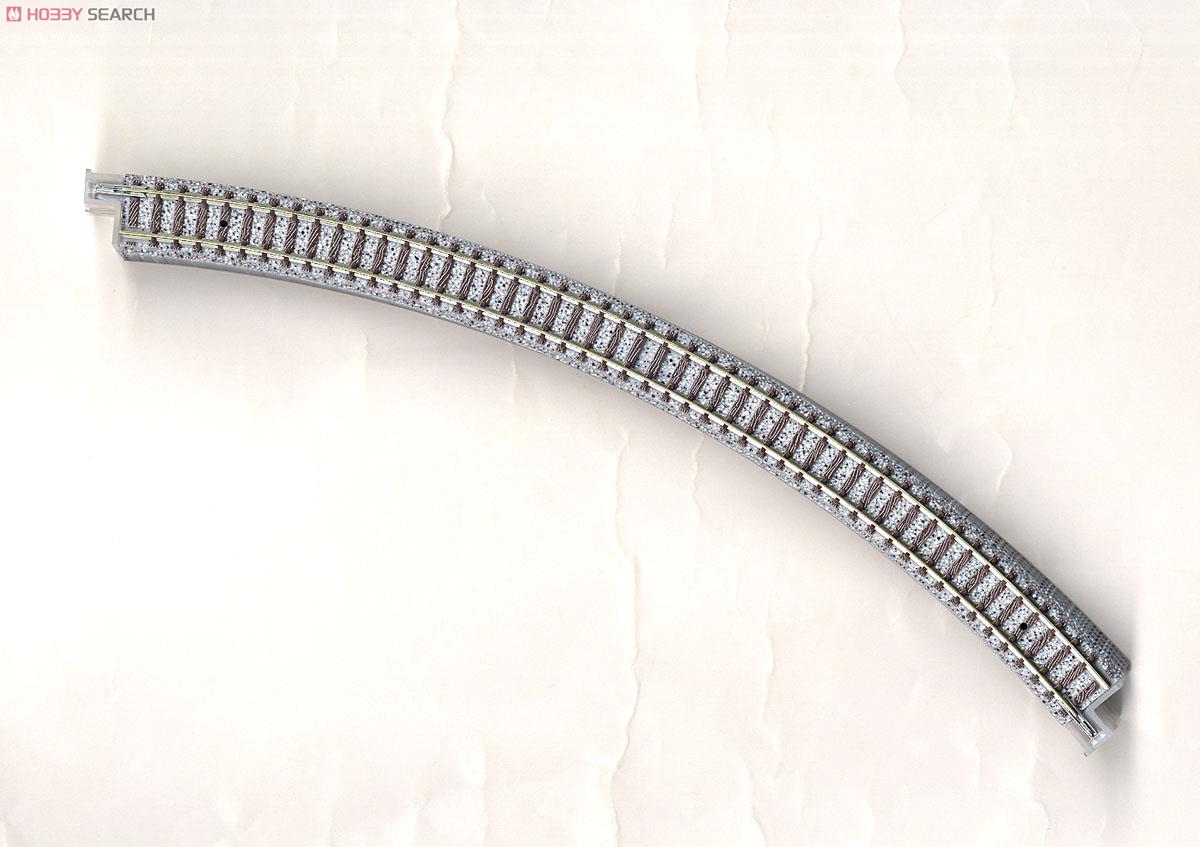 Fine Track カーブレール C317-45 (F) (4本セット) (鉄道模型) 中身1