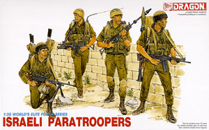 イスラエル軍 空挺部隊 (プラモデル)