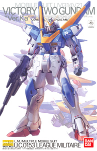 V2ガンダム Ver.Ka (MG) (ガンプラ)
