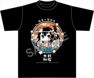 Minicchu Kantai Collection T-Shirt Yamato (Anime Toy)