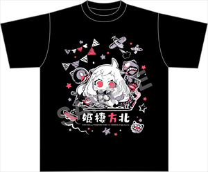 Minicchu Kantai Collection T-Shirt Northern Princess (Anime Toy)