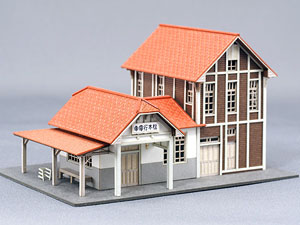 1/150 Scale Paper Model Kit Station Series 08 : Shimashima Station (Unassembled Kit) (Model Train)