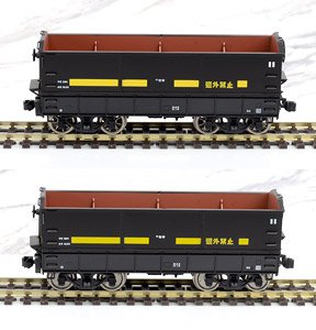 16番(HO) セキ3000形・セキ6000形 北海道タイプ 2輌セット (プラスティック製) (2両セット) (鉄道模型)